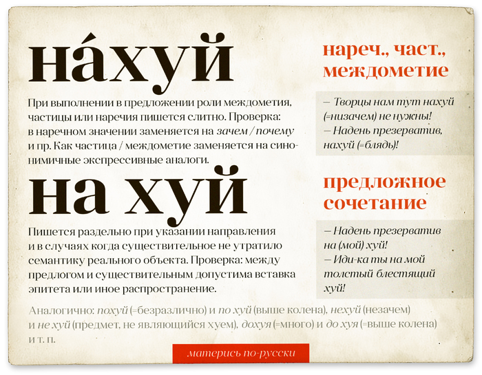 Блядь, ну почему я не могу просто жить и радоваться жизни? / anon