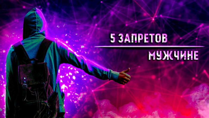 5 ����� ������� ������ ������ �������