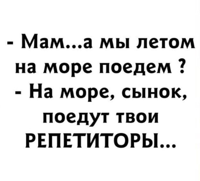   ,   , , , , 