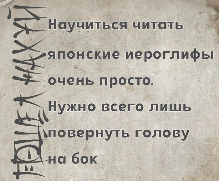 Отличный принт на футболку