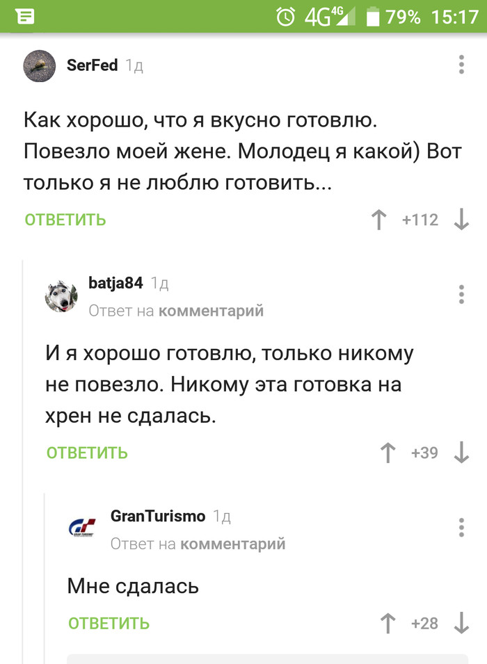 �� ����� ��������