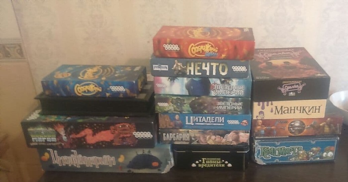 Новосибирск