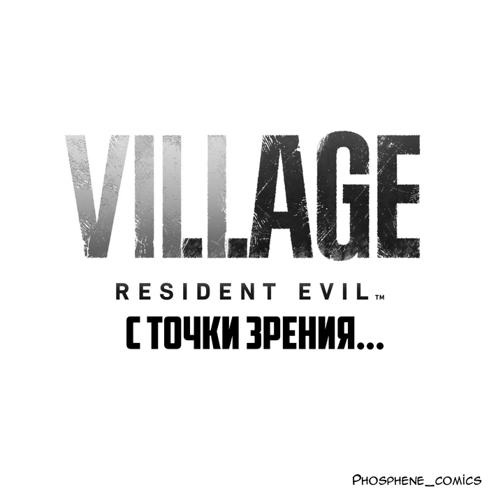    RE8 Village Resident Evil,   - Resident Evil, Resident Evil 8: Village, ,  , 