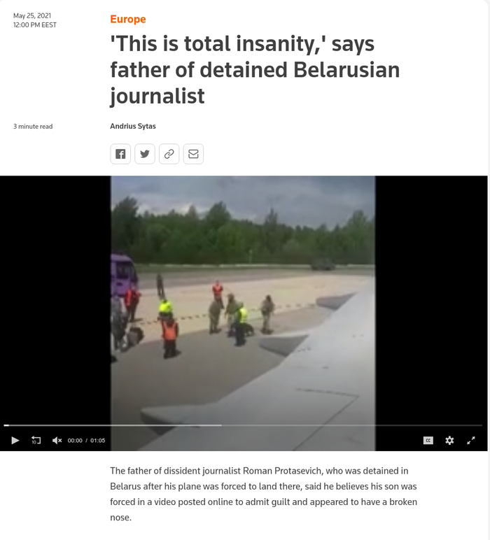 &quot;       &quot;:      &quot;&quot; 