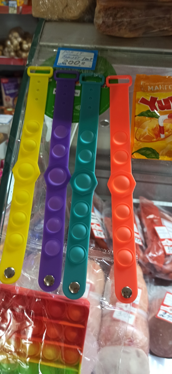 ��� � ����� � ��������...