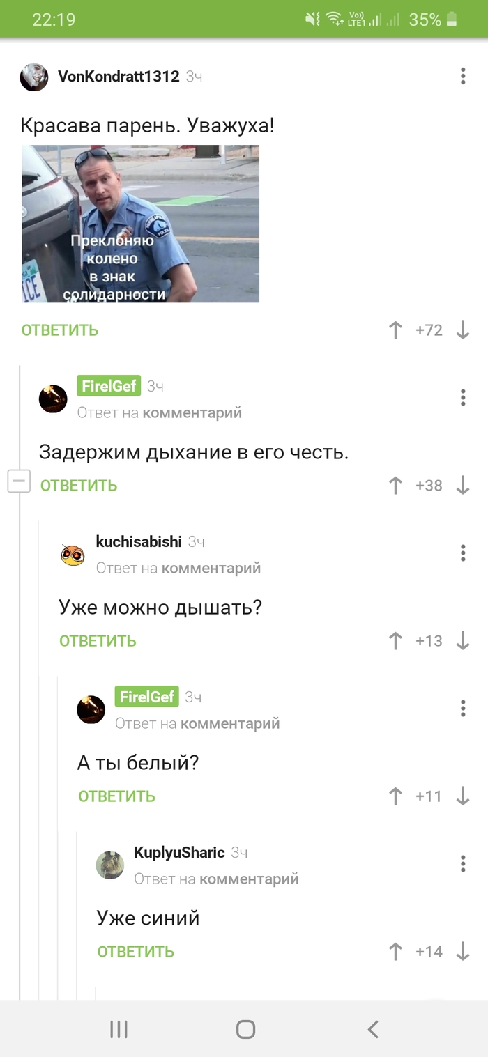 ��� �� ��� ������ ������. �������