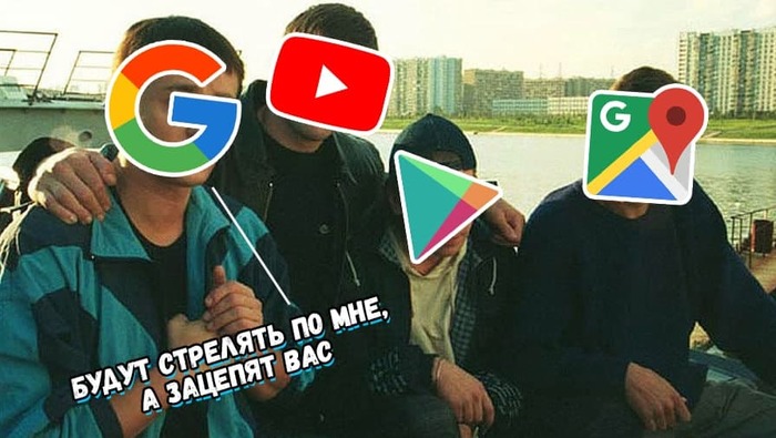       Google   , , Google, YouTube, , 