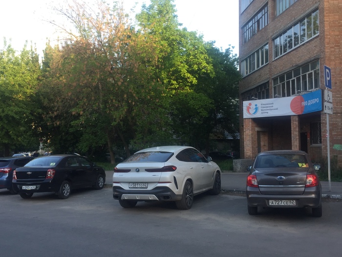 И не поспоришь...