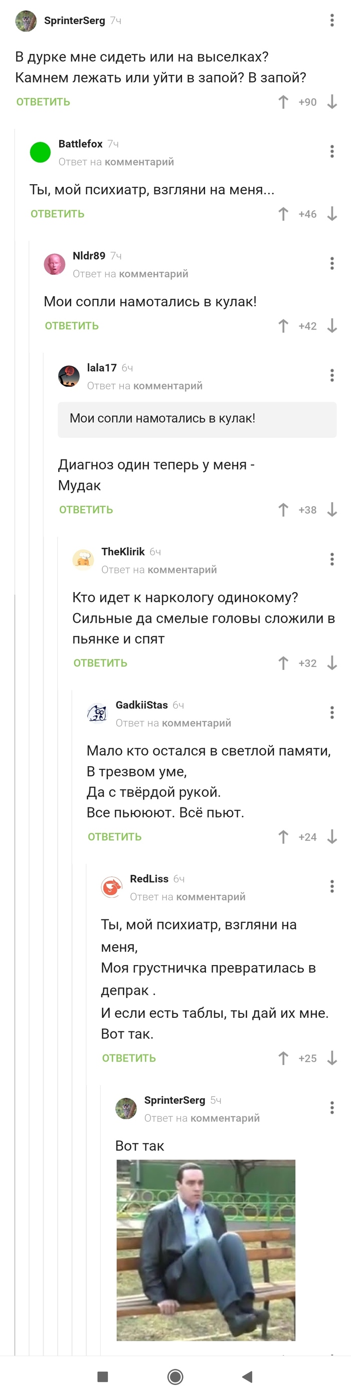   , , ,   