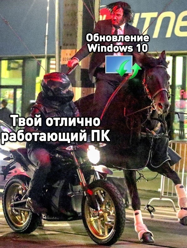     , Windows,  , ,   