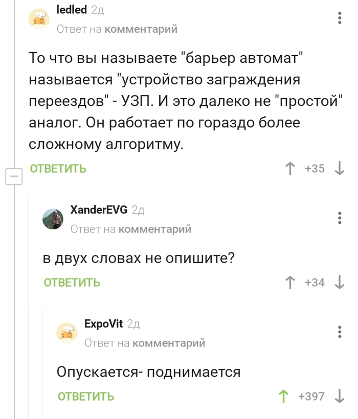   -   ,   ,  , 