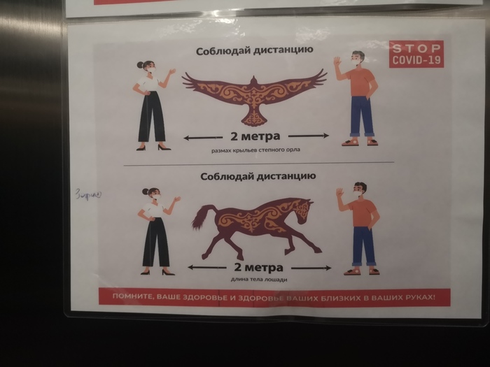 человек и пароход промокод. Смотреть фото человек и пароход промокод. Смотреть картинку человек и пароход промокод. Картинка про человек и пароход промокод. Фото человек и пароход промокод