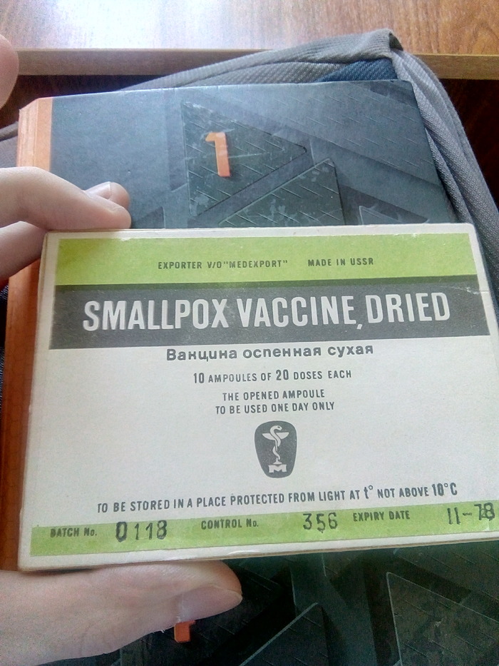 ����������� �������