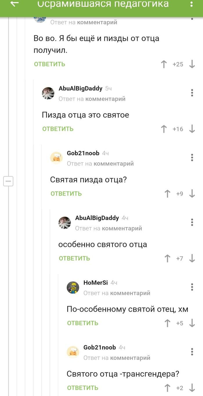  ) , , ,   
