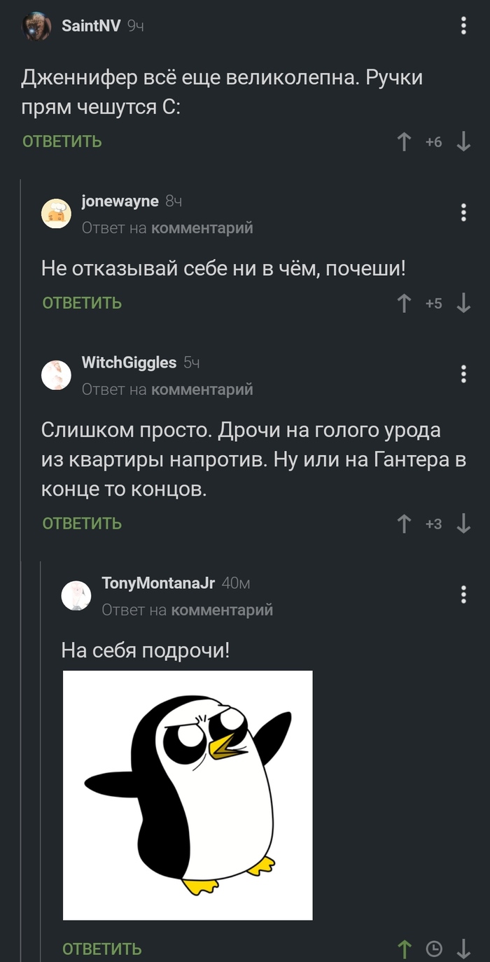    ,   , 