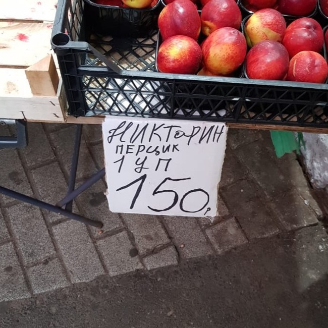    , , , , -, 
