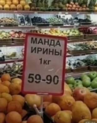 ������ ��� �� ������ ������