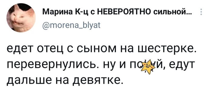 ����-����