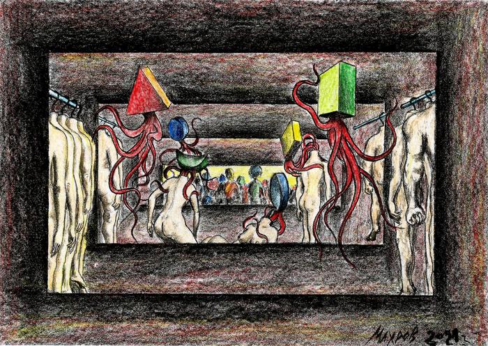 "Весь мир театр..." 2021г