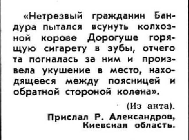 Курение вредит вашему здоровью!