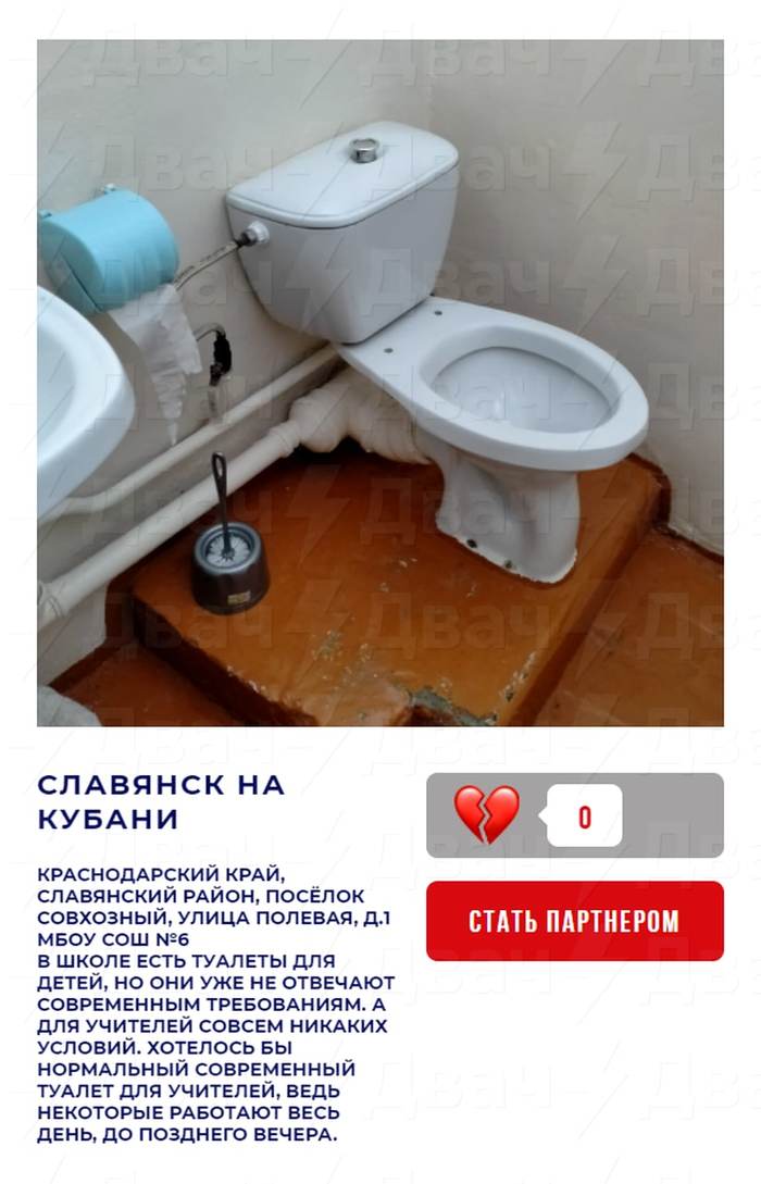    , , , , , , , , 