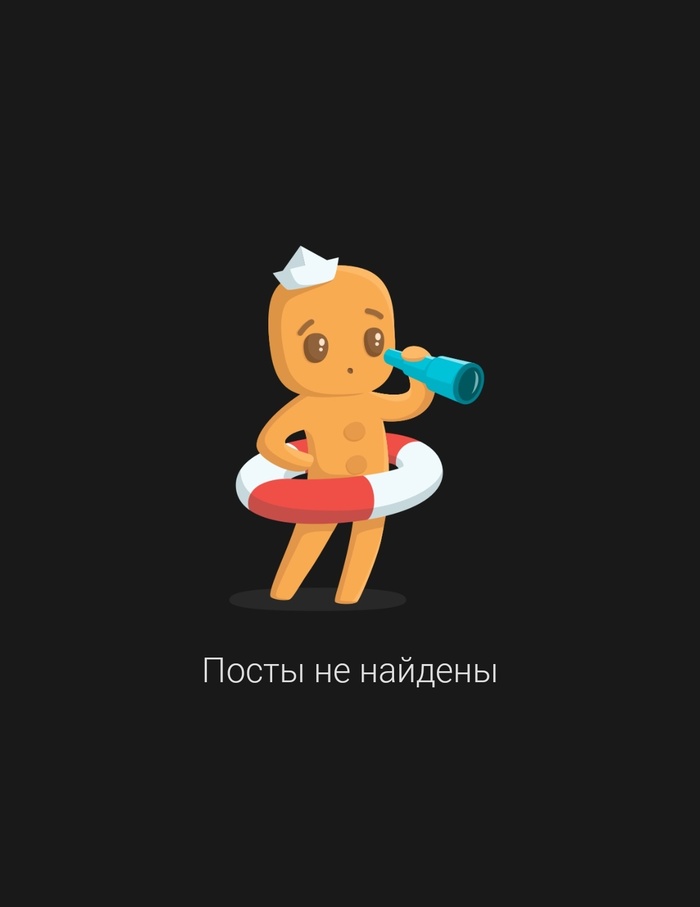 �������� ����� � ����� ����������