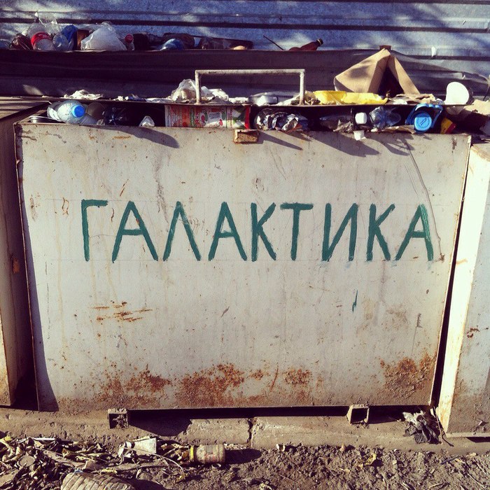   - 78  , , , 