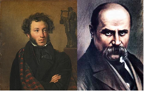 Переводы классиков