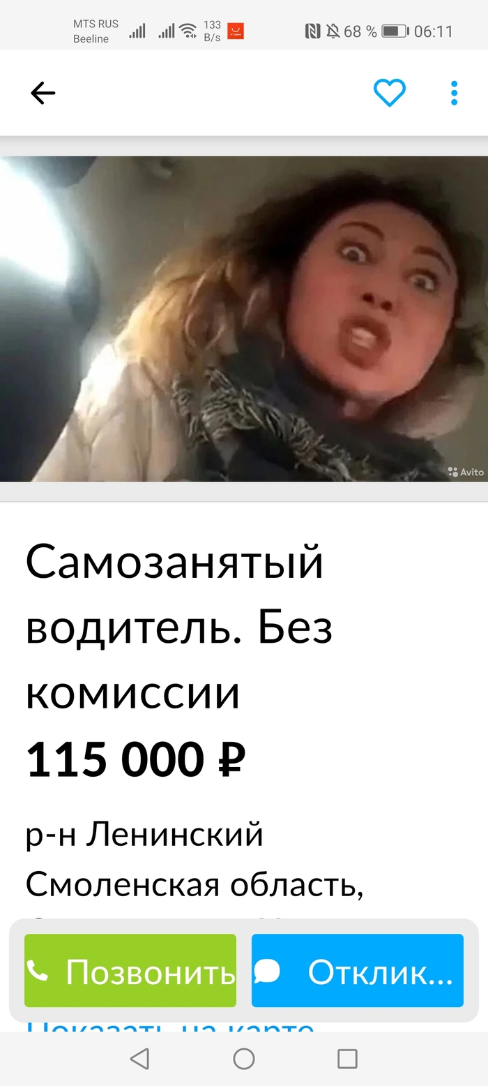 ����� ���������� ����������