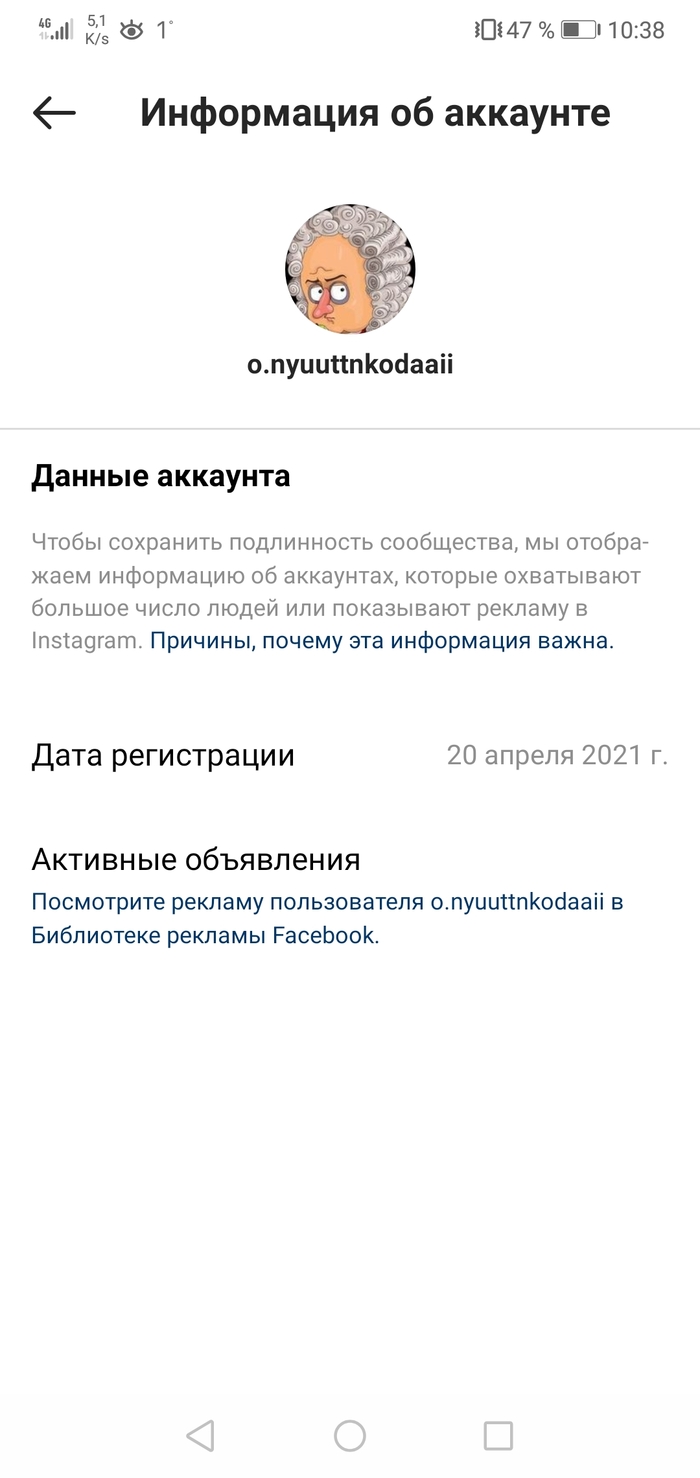 фейсбук списывает деньги с карты что делать. Смотреть фото фейсбук списывает деньги с карты что делать. Смотреть картинку фейсбук списывает деньги с карты что делать. Картинка про фейсбук списывает деньги с карты что делать. Фото фейсбук списывает деньги с карты что делать
