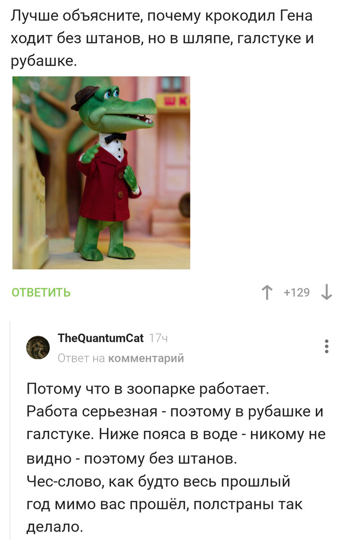 ����������� � �����  victor198319