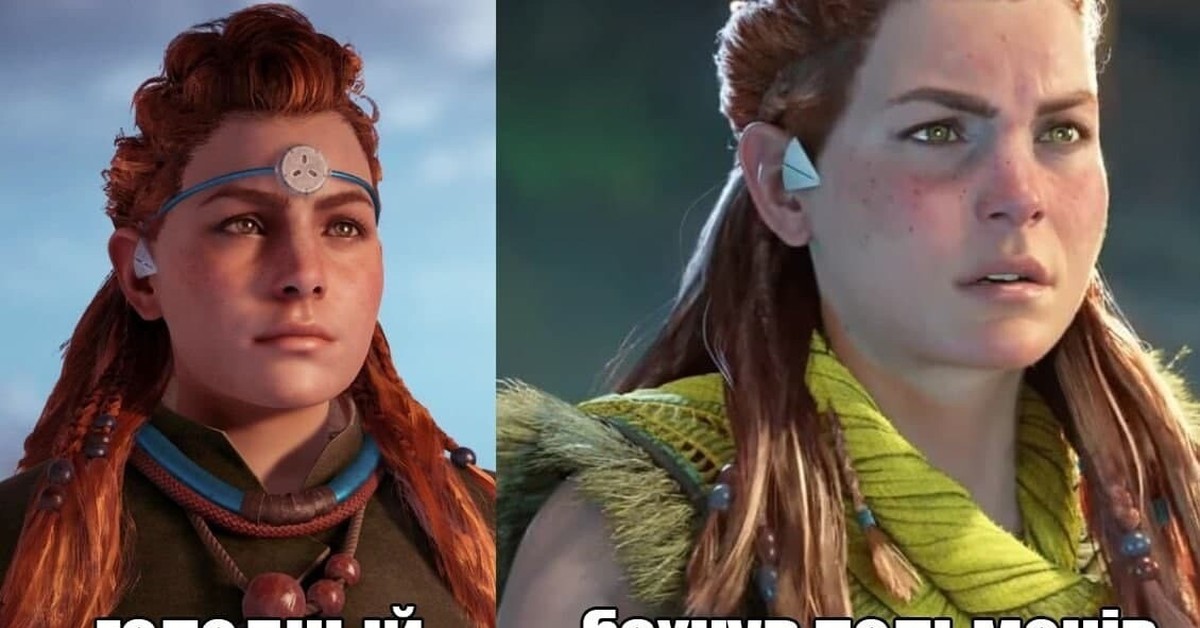 Horizon forbidden west лицо элой мод. Элой Horizon Zero Dawn 2. Хорайзон Форбидден Вест Элой. Horizon Zero Dawn Элой толстая. Элой Horizon Zero Dawn 1.