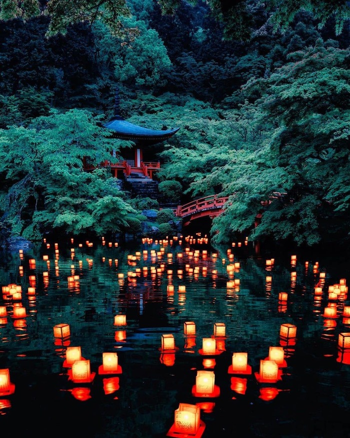 Дайгодзи, Киото