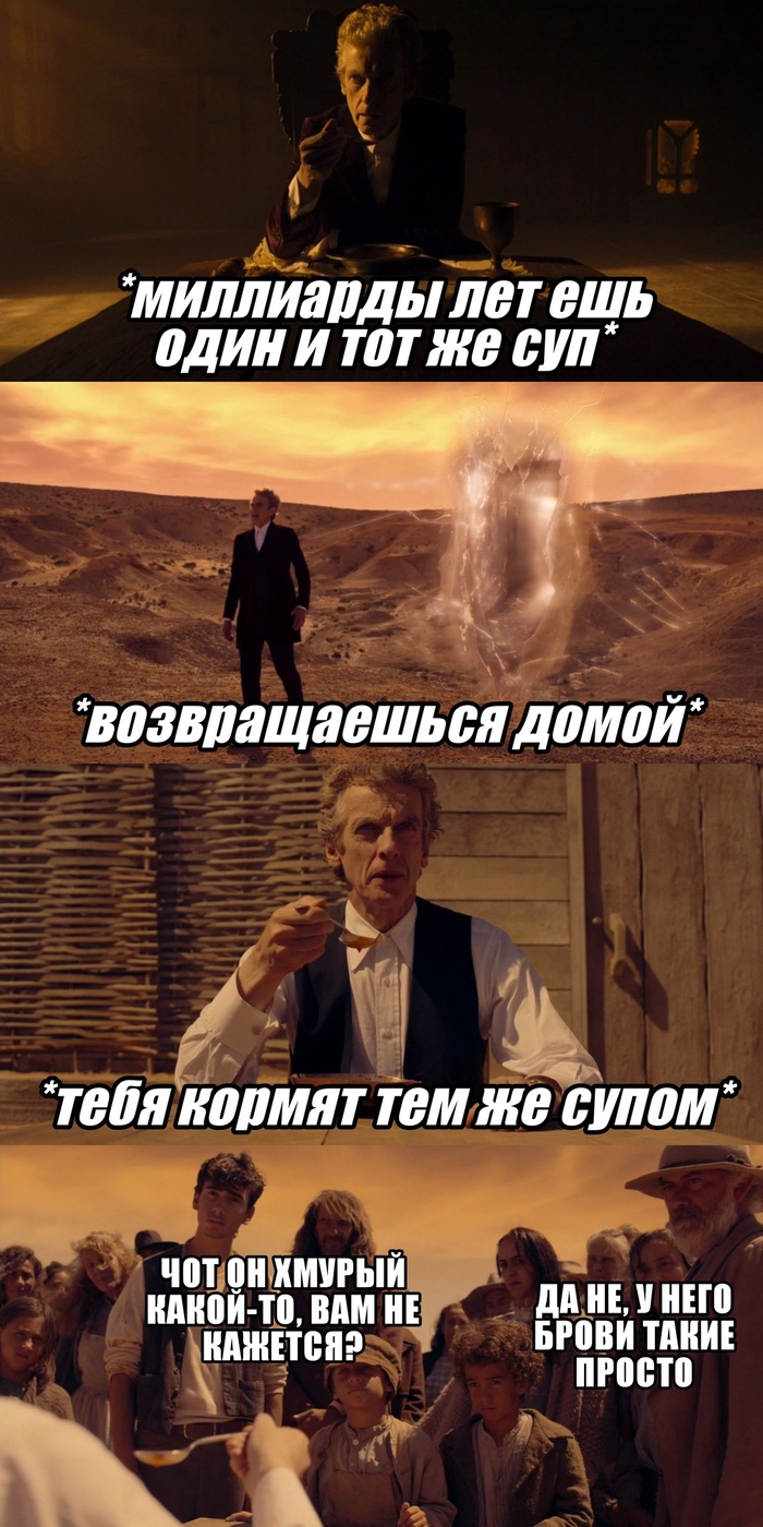 1622197551122618129 доктор кто картинки на телефон