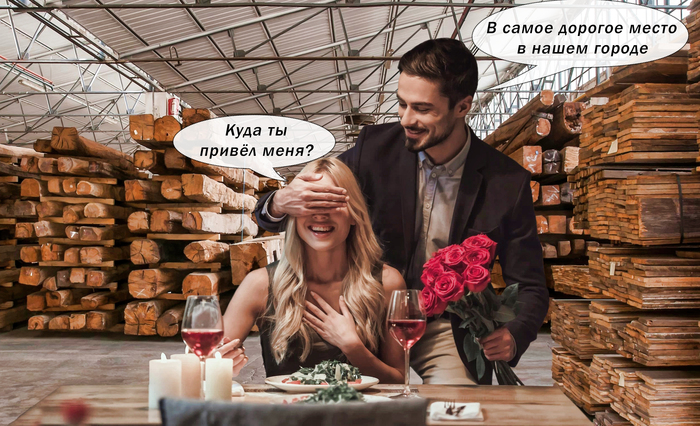 Цены на пиломатериалы бьют рекорды