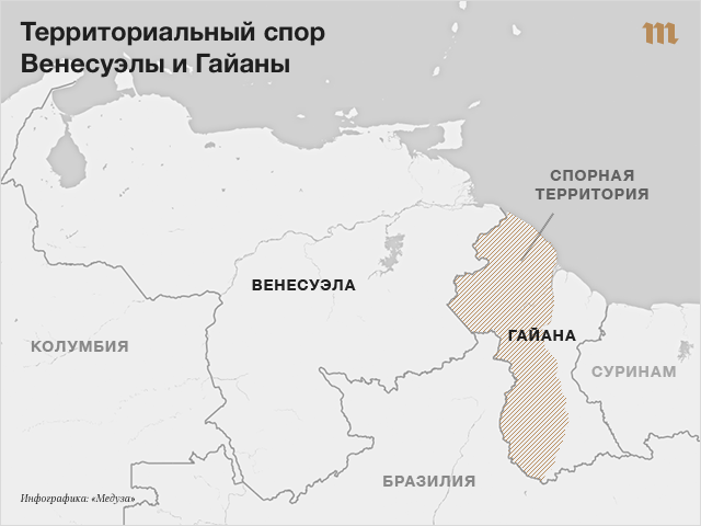 государство анклав что это такое. Смотреть фото государство анклав что это такое. Смотреть картинку государство анклав что это такое. Картинка про государство анклав что это такое. Фото государство анклав что это такое