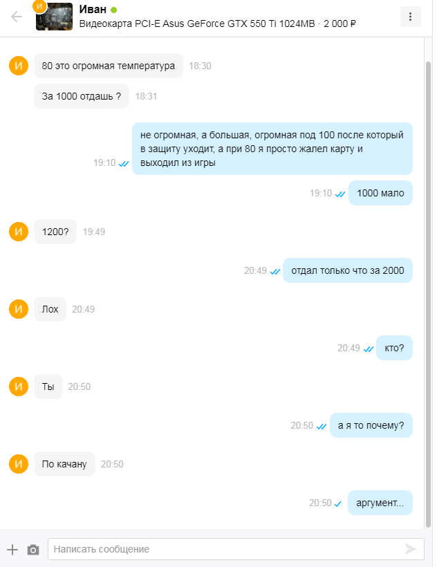 ����������� ��������