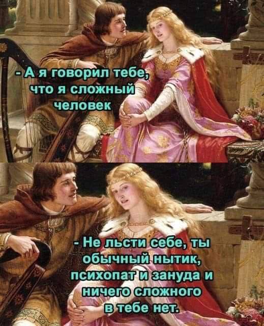   , ,   