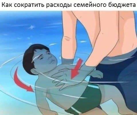 Куплю бассейн