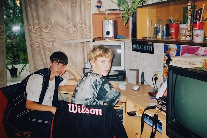 Было время...