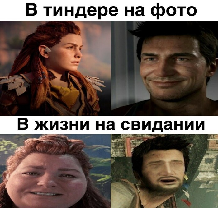 Года идут, а плейстешен не меняется