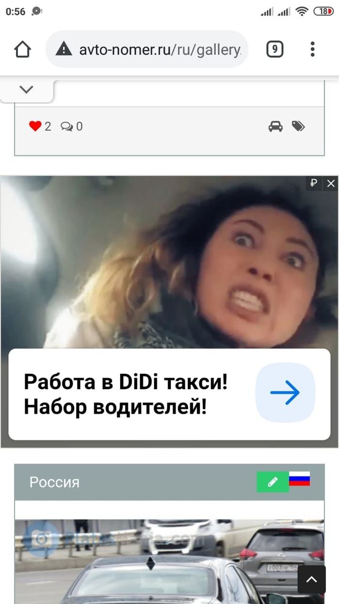  , 