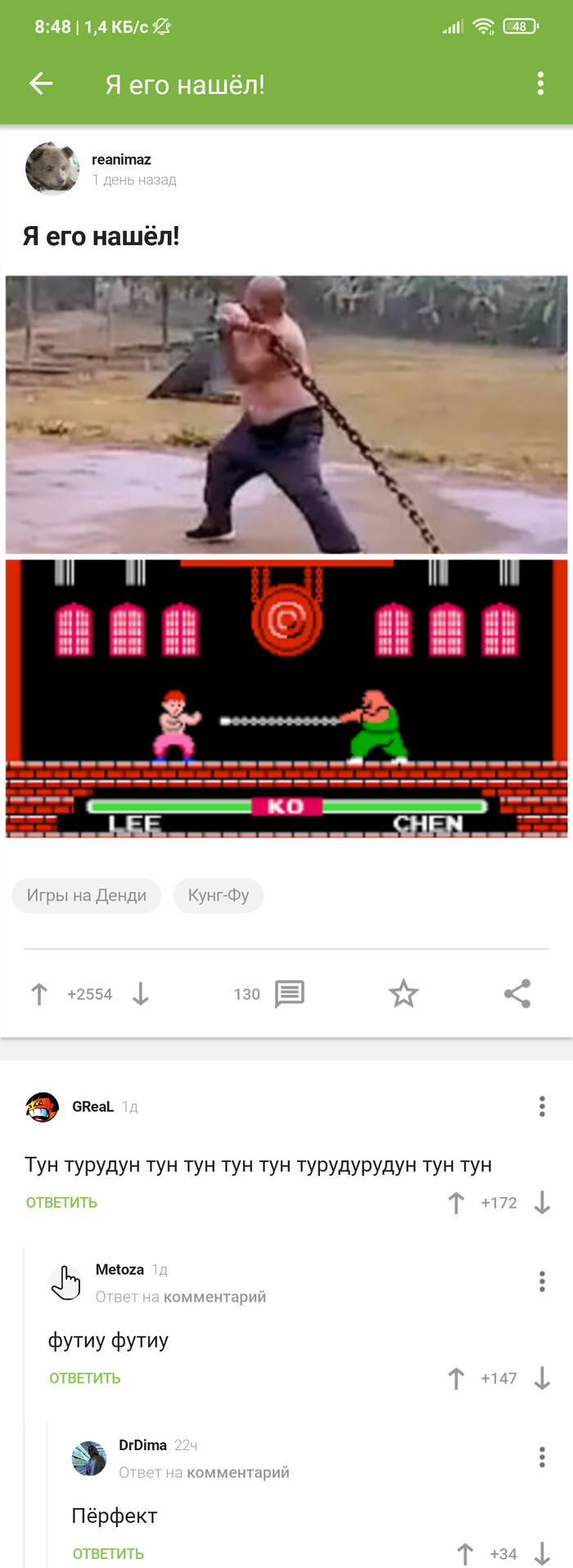-