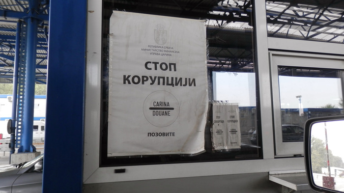Как правильно ехать на дальние расстояния на автомобиле. Смотреть фото Как правильно ехать на дальние расстояния на автомобиле. Смотреть картинку Как правильно ехать на дальние расстояния на автомобиле. Картинка про Как правильно ехать на дальние расстояния на автомобиле. Фото Как правильно ехать на дальние расстояния на автомобиле