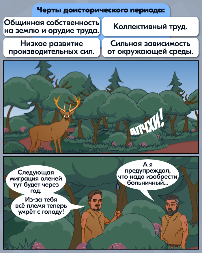 кто такой притыцкий в минске. Смотреть фото кто такой притыцкий в минске. Смотреть картинку кто такой притыцкий в минске. Картинка про кто такой притыцкий в минске. Фото кто такой притыцкий в минске