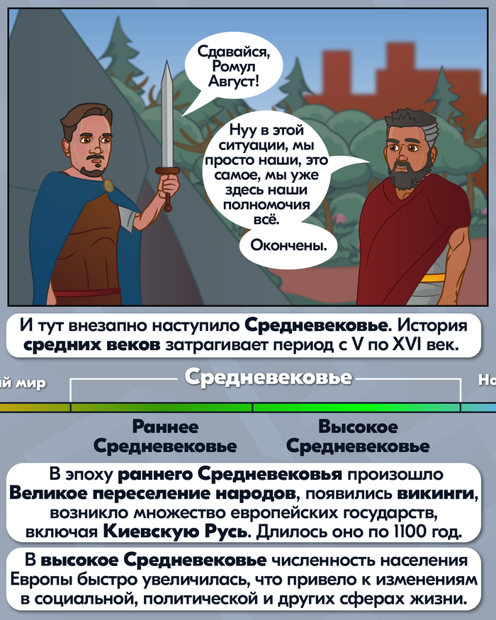 кто такой притыцкий в минске. Смотреть фото кто такой притыцкий в минске. Смотреть картинку кто такой притыцкий в минске. Картинка про кто такой притыцкий в минске. Фото кто такой притыцкий в минске