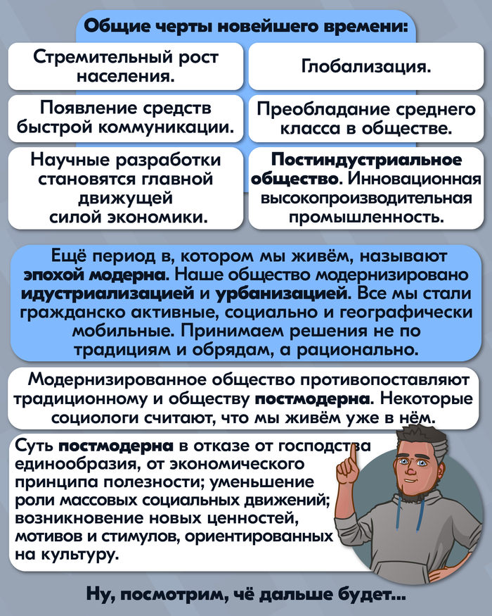 кто такой притыцкий в минске. Смотреть фото кто такой притыцкий в минске. Смотреть картинку кто такой притыцкий в минске. Картинка про кто такой притыцкий в минске. Фото кто такой притыцкий в минске