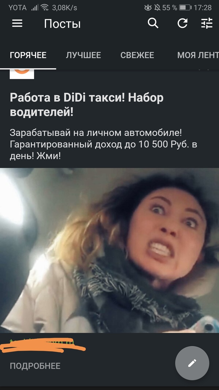 ����������...