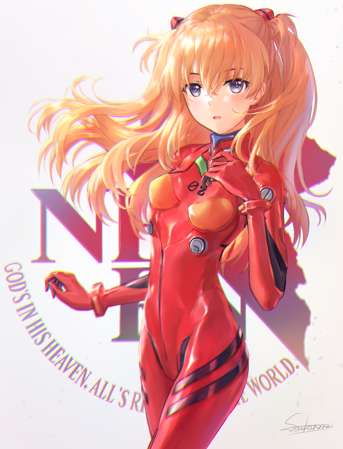 Gods in his Heaven Alls right with the world , , Anime Art, Evangelion, Asuka Langley