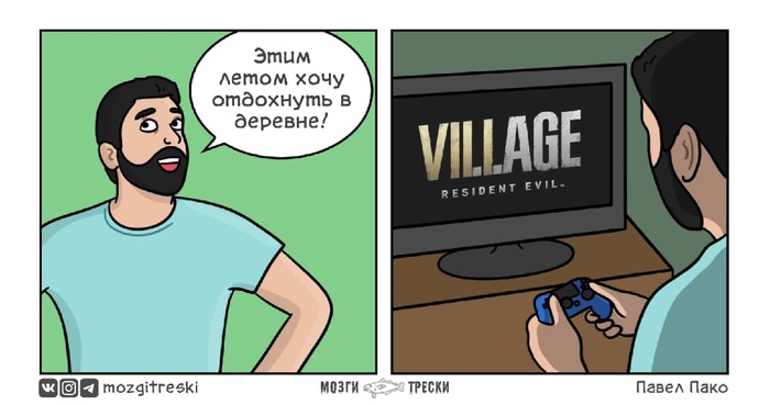   , , Resident Evil 8: Village, 